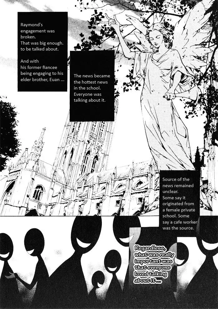 Savage Garden Chapter 11 2